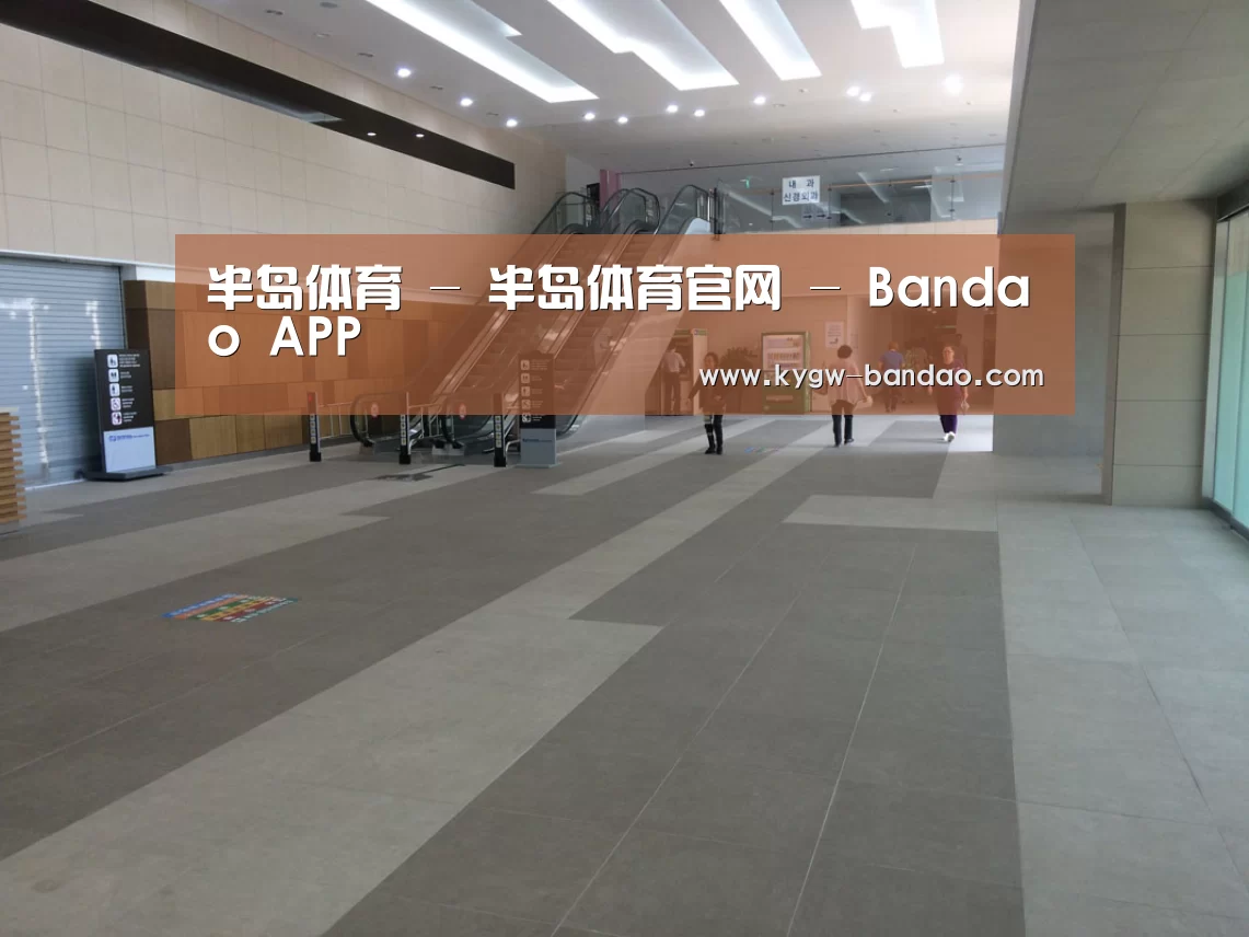 韩国济州岛酒店(图1)