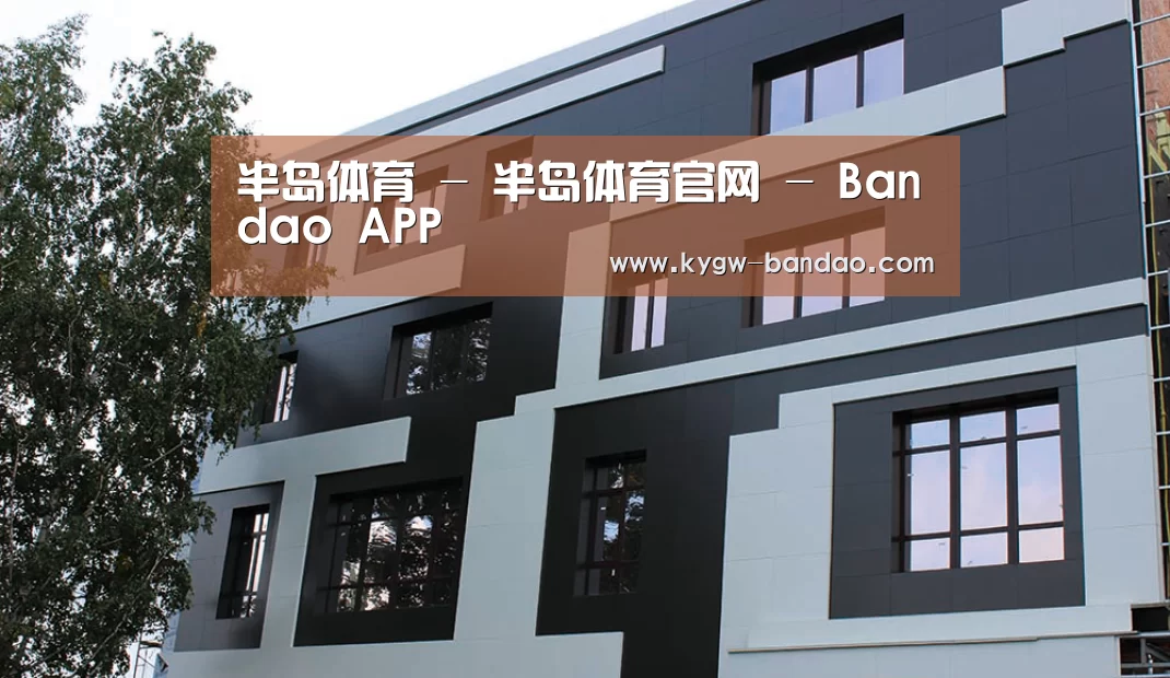 俄罗斯健身中心(图1)