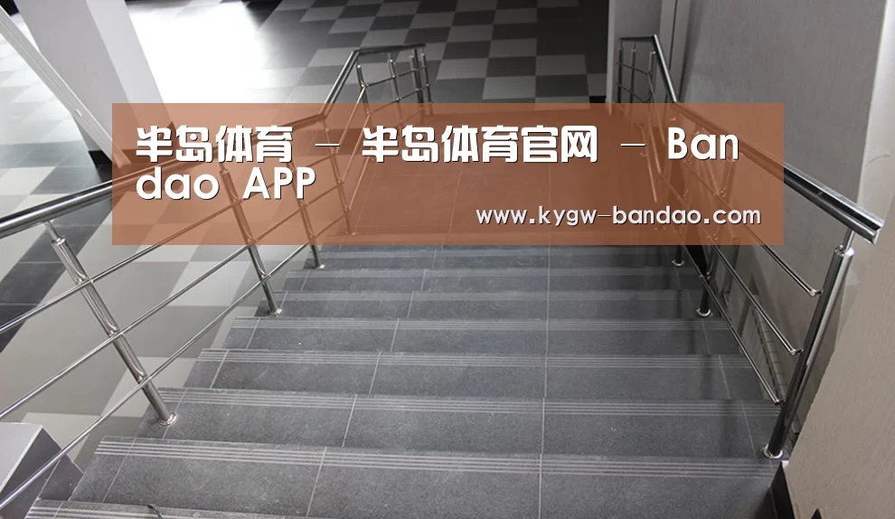 俄罗斯克麦罗沃洲办公楼(图2)