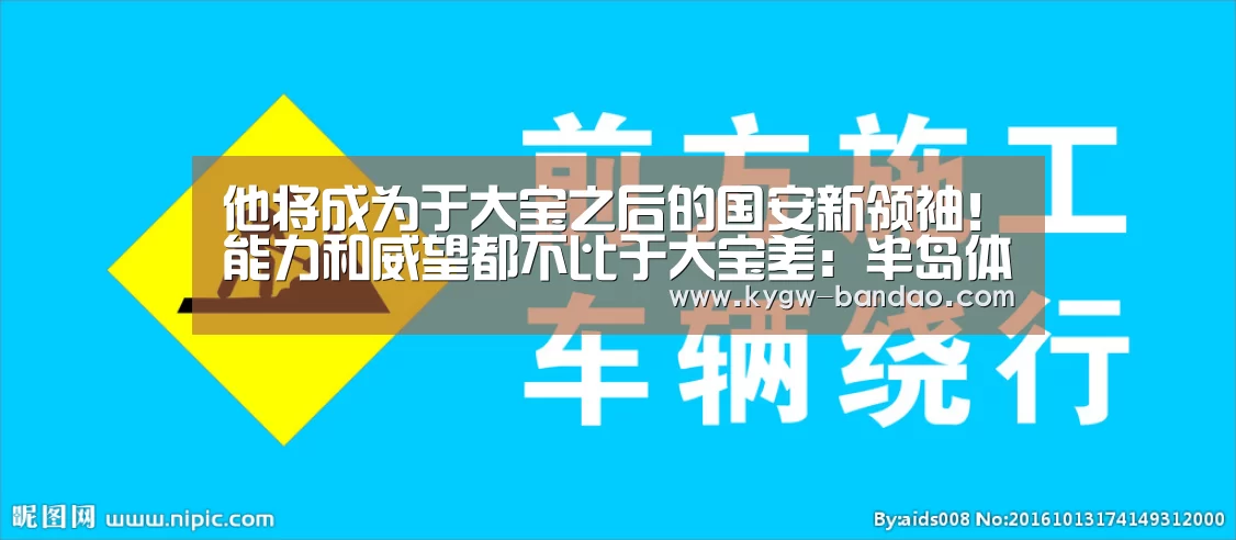 半岛体育线上观看