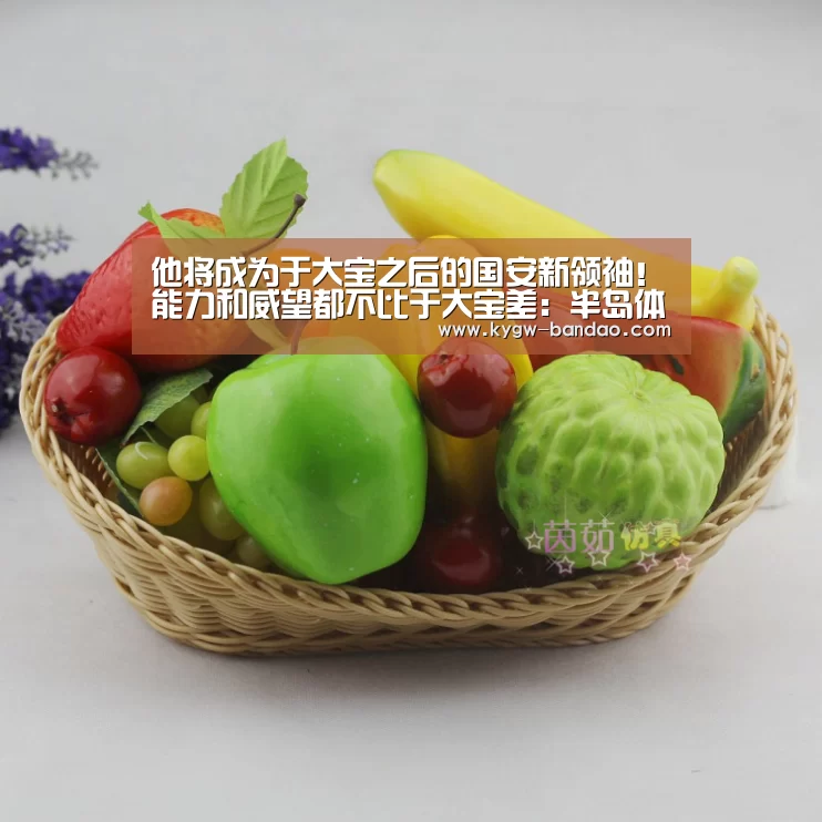 半岛体育体育娱乐