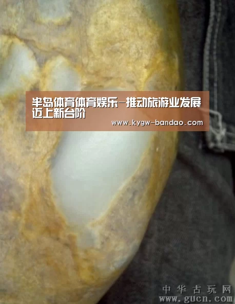 半岛体育下载