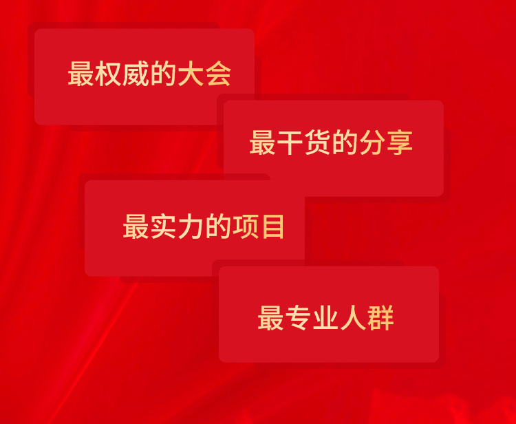 厦门赴台游客热衷“台北花博”|半岛体育下载