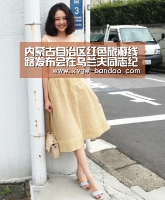半岛体育体育娱乐