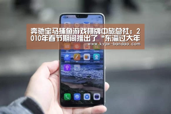 半岛体育体育娱乐